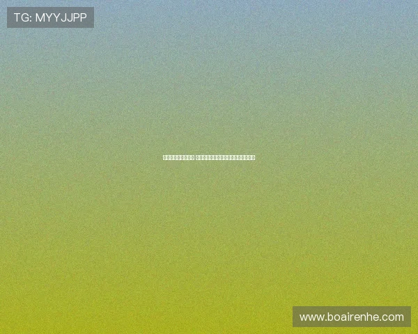 足协宣布引入双外援 新加坡约旦裁判执法蓉城海港京鲁大战