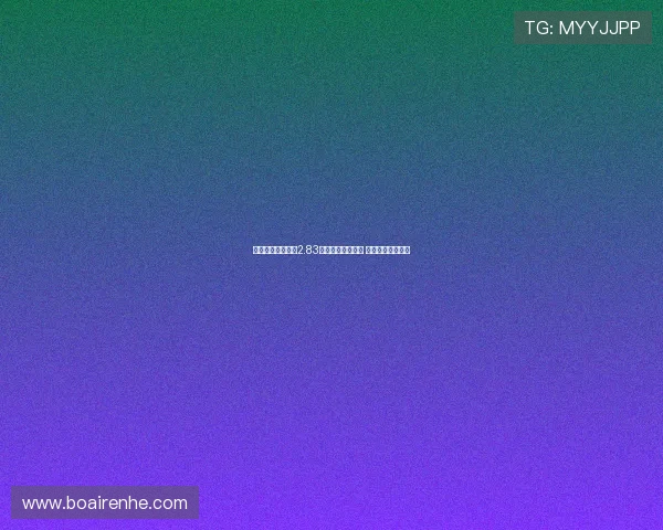 阿森纳夏窗净支出2.83亿欧领跑欧洲足坛 其他豪门紧随其后 阿森纳夏窗净支出2.83亿欧领跑欧洲足坛 其他豪门紧随其后