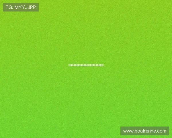 青岛海牛主场草皮顺利通过验收 荣获中超最佳场地称号