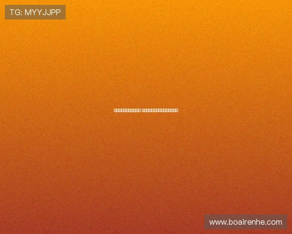 马竞引入卢克曼面临困难 需先解决冗员清理与财政平衡问题