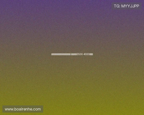 尤文图斯关注哥伦比亚国脚穆尼奥斯 水晶宫开价3500-4000万欧元