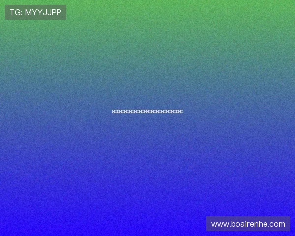 德国球员工会主席批评巴萨处理特狮事件方式不光彩侵犯球员权益