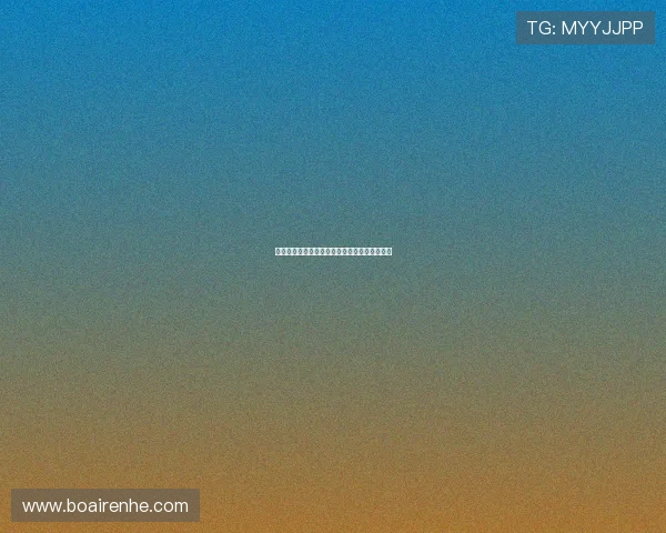 德甲赛季各队犯规次数排名分析与战术特点探讨