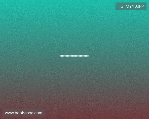 肖赧解读亚冠精英赛抽签 中超球队现状难觅轻松对手