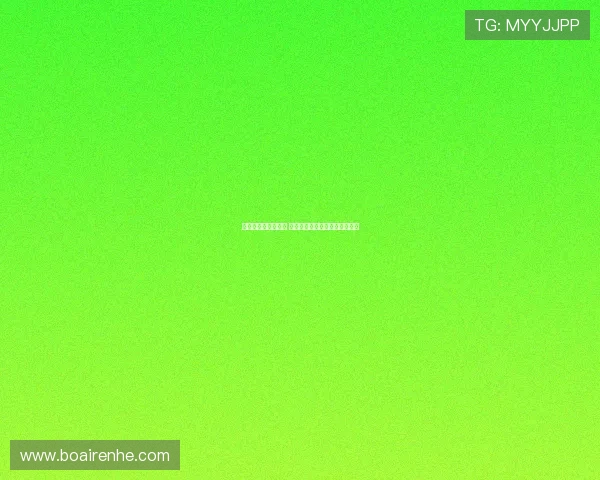 英超积分榜激战正酣 多支球队争夺前四席位形势紧张