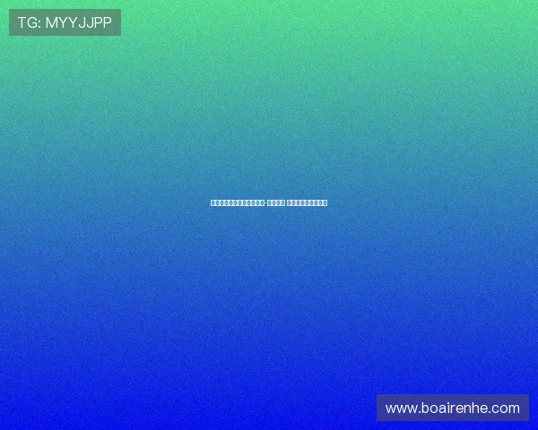 莫雷托透露米兰未放弃哈维-格拉计划 他是亚沙里替代人选