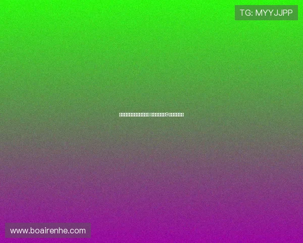 切尔西官网更新一线队名单 斯特林韦加等9名球员未列入