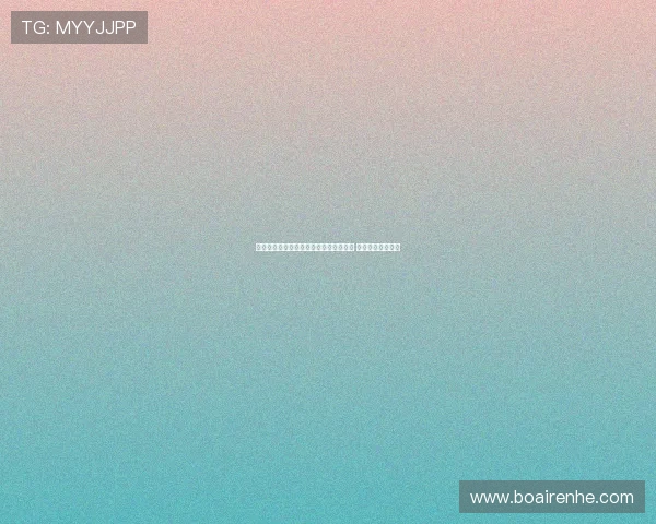 波兰主帅：莱万被前任主帅剥夺队长袖标 完全没有任何过错