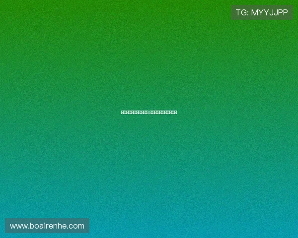 球迷质疑姆伯莫身体状态 阿莫林力挺回应外界质疑