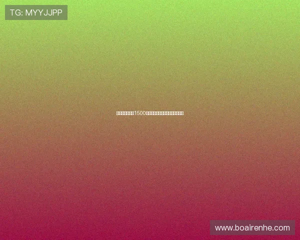 米兰提升报价至1500万欧加奖金寻求埃斯图皮尼安加盟 米兰提升报价至1500万欧加奖金寻求埃斯图皮尼安加盟