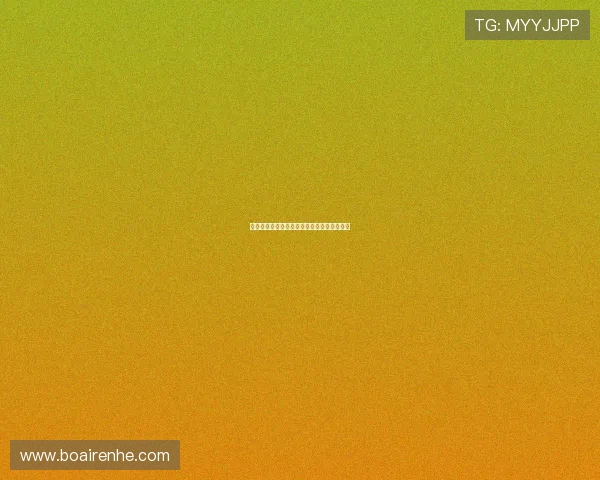 罗马诺：谢什科与曼联签署五年合同正式加盟