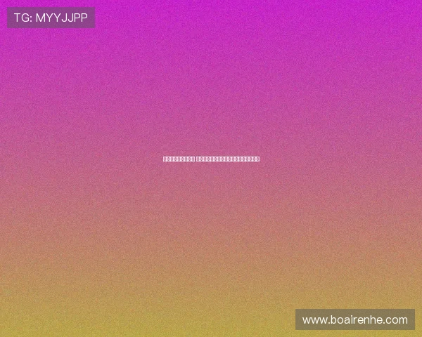 补剂选择与使用指南 如何根据需求挑选适合自己的营养补充品