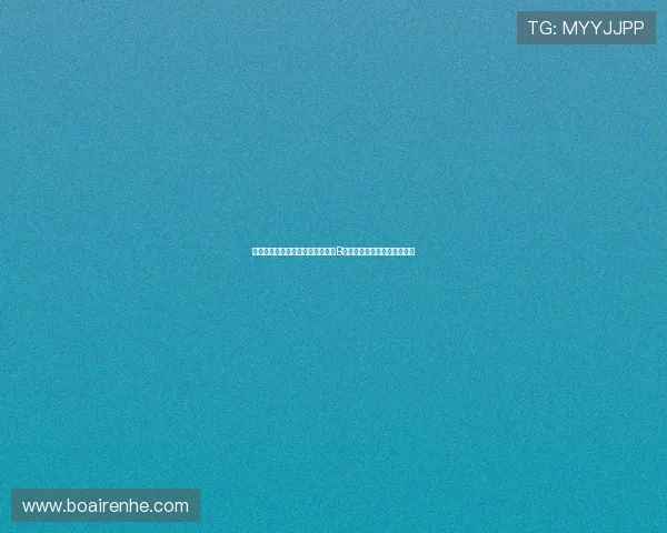 本赛季出场时间排名巴尔韦德居首B费紧随其后分析球员出场情况